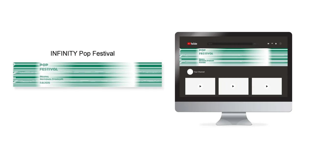 Pop Resonance — 02 / Poster, objects & digital 3